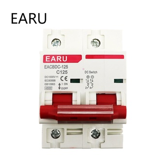 1pc DC 1000V Solar Mini Circuit Breaker Overload Protection Protector Switch 80A 100A 125A 2P DC1000V MCB PV Photovoltai