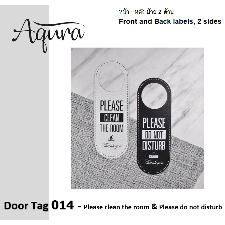 ป้ายแขวนประตู-ป้ายแขวนประตูห้องพัก-door-tag-plastic-pvc-door-hanger-สำหรับห้องพักในโรงแรม-รีสอร์ท