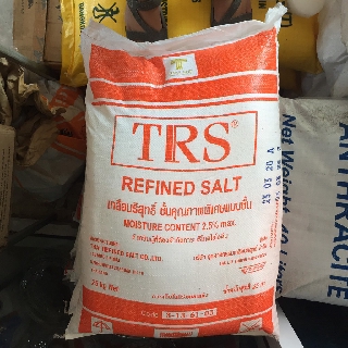 ภาพหน้าปกสินค้าเกลือบริสุทธิ์ สำหรับล้างเรซิ่น 25kg Refined salt ซึ่งคุณอาจชอบราคาและรีวิวของสินค้านี้