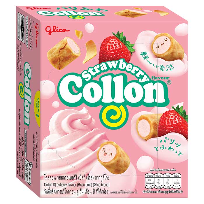 tha-shop-46-ก-x-10-glico-collon-strawberry-กูลิโกะ-โคลลอน-บิสกิตโรล-รสสตรอว์เบอร์รี่-ขนมสอดไส้-บิสกิตสอดไส้-ของกินเล่น