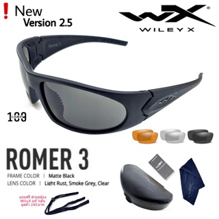 แว่นตา WileyX แท้ รุ่น ROMER 3 ชุดสามเลนส์ VERSION 2.5 รุ่นล่าสุด 2022 ฟรีสายคล้องแว่นตาWileyXแท้ 1เส้น รับประกัน 1ปี