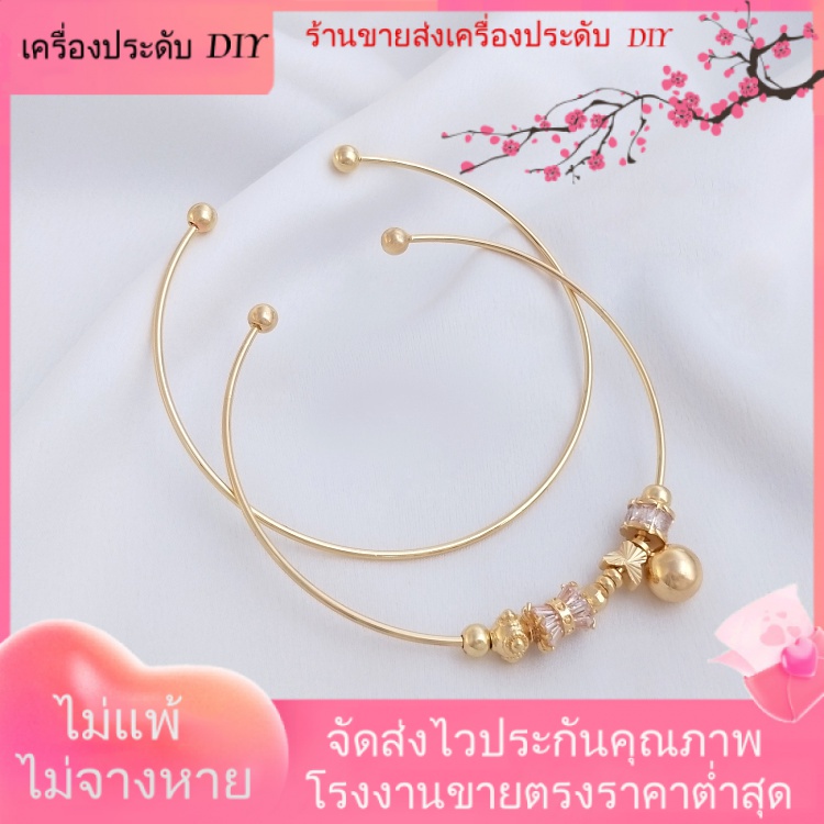 เครื่องประดับdiyขายส่ง-จี้ลูกปัด-ชุบทอง-14k-แบบบาง-สําหรับทําสร้อยข้อมือ-แฮนด์เมด-diy