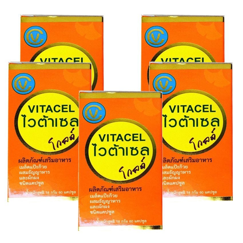 vitacel-gold-ไวต้าเซล-โกลด์-บำรุงตับ-60-แคปซูล-กระปุก-ของแท้