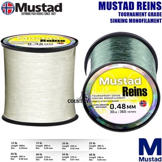 เอ็น MUSTAD REINS เกรดพรีเมี่ยม สายเอ็น ตกปลา