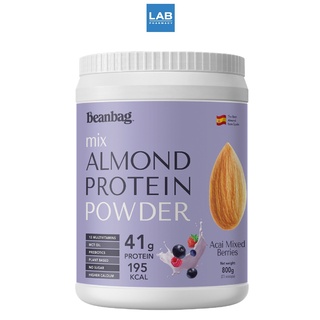 สินค้า Beanbag Almond Protein Powder Acai Mixed Berries 800g. - เครื่องดื่ม โปรตีน จากพืช ผสมอัลมอนด์ชนิดผง ตรา บีนแบ็ก รส อาซาอิ มิกซ์ เบอรี่ 800 กรัม