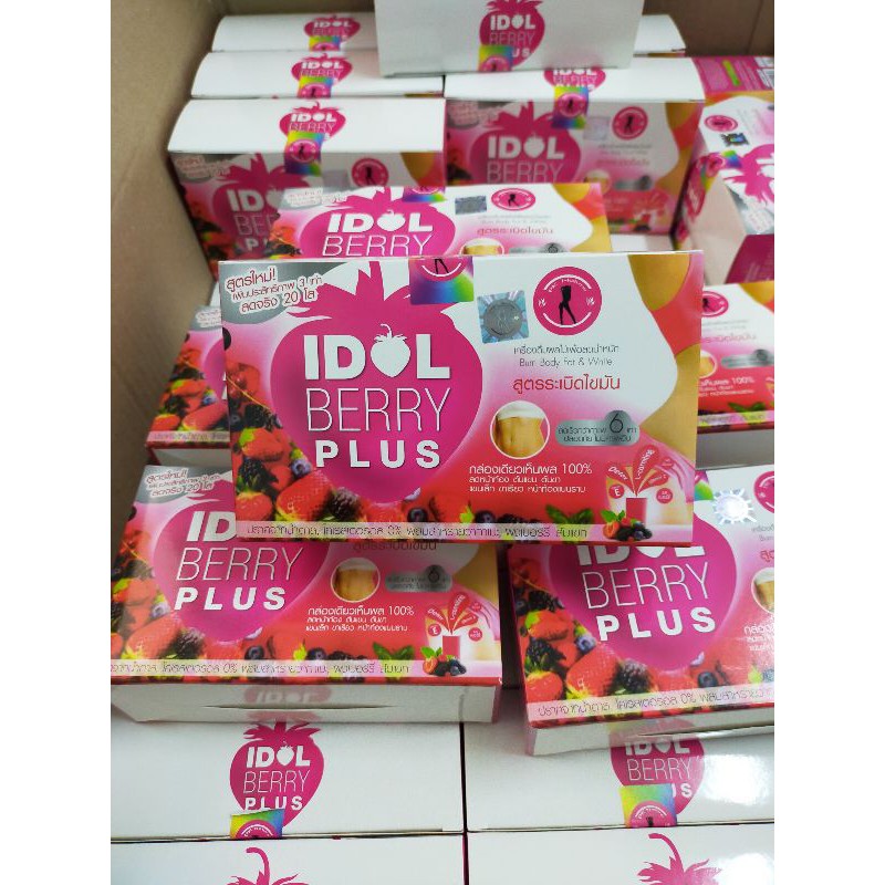 ไอดอล-แอปเปิ้ล-พร้อมส่ง-i-dol-รสผลไม้-ทานง่าย