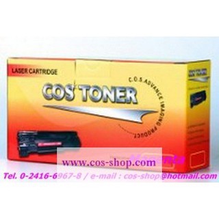 costonerCARTRIDGE 316M ตลับหมึกสีแดง เทียบเท่า CANON