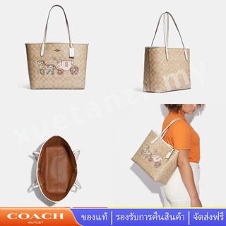 Coach CA607 กระเป๋าสะพายข้างผู้หญิงขนาดใหญ่ กระเป๋าโท้ต PVC+ กระเป๋าช้อปปิ้งหนัง