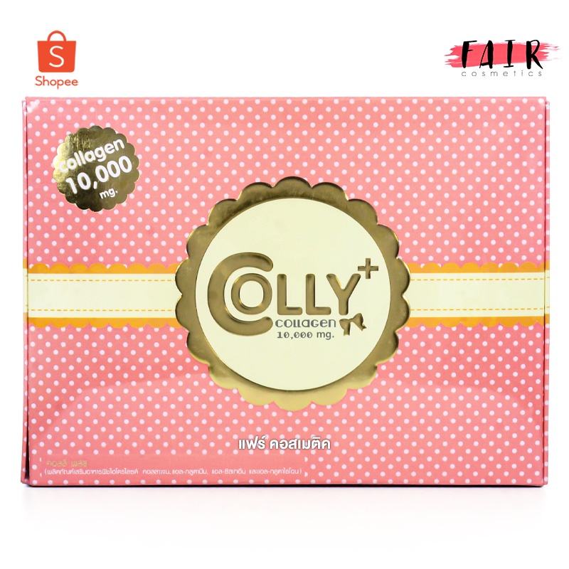 colly-collagen-plus-คอลลี่-คอลลาเจน-พลัส-10-000-mg-15-ซอง