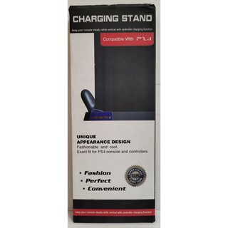 🎮แท่นชาร์จ Playstation 4 (DOBE PS4 Charging Stand)(แท่นชาร์จ PS4)(ขาตั้ง PS4 Slim)(ขาตั้งชาร์จ)✅✅