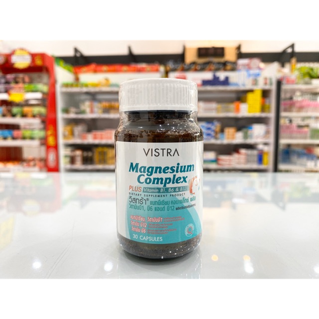 VISTRA Magnesium Complex 30 capsules | Shopee Thailand