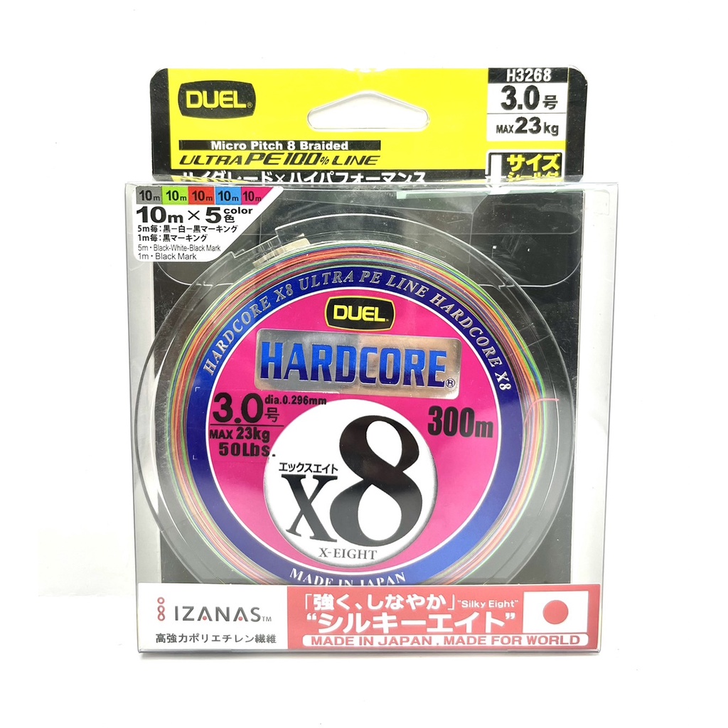 สายpe-duel-hardcore-x8-multi-color-made-in-japan-ยาว-300-เมตร