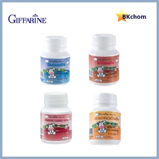 ส่งฟรี กิฟฟารีน แคลซีน ขนาด 100 เม็ด แบบเม็ดเคี้ยว ผลิตภัณฑ์เด็ก Calcine giffarine