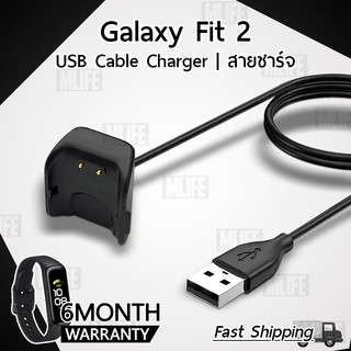 MLIFE – ประกัน 6 เดือน สายชาร์จ สำหรับ Samsung Galaxy Fit 2 สายชาร์ท - Replacement USB Charger Cable for Fit 2 R220