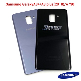 ฝาหลัง Samsung A730 / A8plus(2018) / A8+  ฝาหลังSamsung A8+