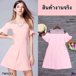 Dress  เดรสเว้าไห่ล เดรสคอกลมทรงเว้าไห่ล