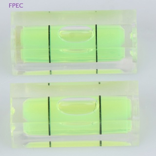 FPEC 2pcs high precision level square single line horizontal bubble NEW