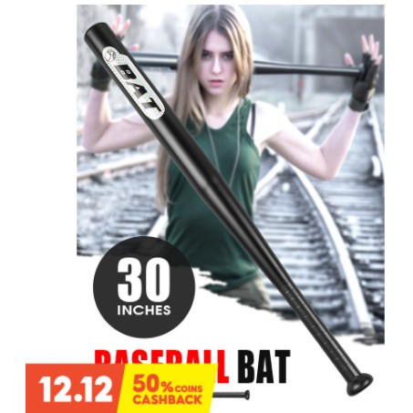 ภาพหน้าปกสินค้าไม้เบสบอล 30 นิ้ว Baseball Bat