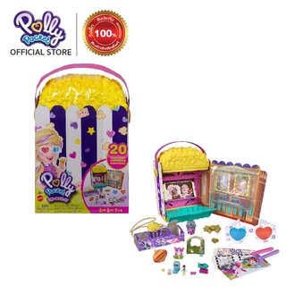 Polly Pocket UN-BOX-IT Popcorn Box Playset - พอลลี่ พ็อกเก็ต ตุ๊กตา ชุดเซ็ต ถังป๊อปคอร์น (GVC96)