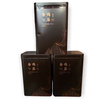 สินค้าพร้อมส่ง ชาจีน วูตงยาสื่อเซียง 乌岽鸭屎香 250 กรัม ใบชาคัดพิเศษ ดื่มแล้วผ่อนคลายด้วยกลิ่นหอมอ่อนๆจากชา