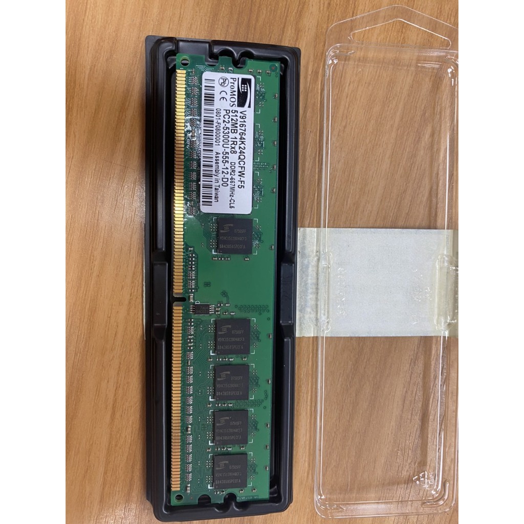 Barrette RAM 1Go PC Portable – PROMOS DDR2 667MHz PC2-5300 (reconditionnée)