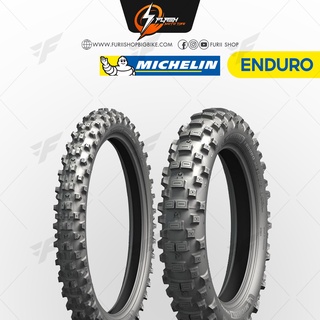 ยางมอเตอร์ไซต์ MICHALIN ENDURO