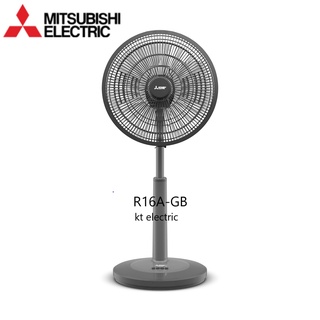 ภาพขนาดย่อของสินค้าMITSUBISHI พัดลมสไลด์ พัดลมตั้งพื้นกึ่งตั้งโต๊ะ 16 นิ้ว R16A-GB (เดิม R16-GA)