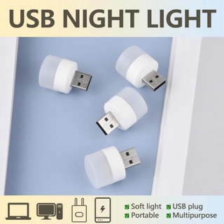 โคมไฟอ่านหนังสือ LED USB ทรงกลม ขนาดเล็ก ถนอมสายตา สําหรับคอมพิวเตอร์