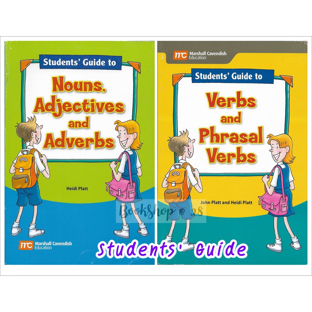 Students' Guide to Nouns, Adjectives and Adverbs / Verbs and Phrasal Verbs คู่มือภาษาอังกฤษ