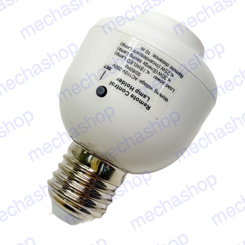 สวิทซ์รีโมท-รีโมทสวิทซ์ควบคุมปิดเปิด-ควบคุมขั้วหลอดไฟ-e27-220v-wireless-romote-control-bulb-light-lamp