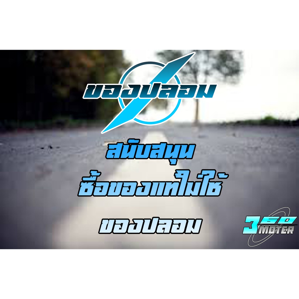 อุดรูกระจก-ของแต่ง-honda-cb650-cbr150-cbr500r-cb650f-cbr650f-cb650r-cbr650r-ของแต่ง-ชุดแต่ง