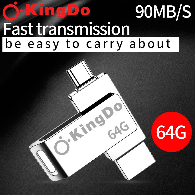 usb-kingdo-flash-drive-32gb-64gb-128gb-รุ่น-แฟลชไดร์ฟ-แฟลชไดร์ค่ะ