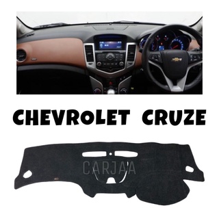 พรมปูคอนโซลหน้ารถ รุ่นเชฟโรเลต ครูซ Chevrolet Cruze