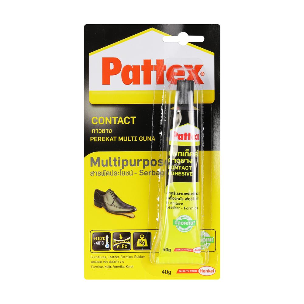 กาวยางอเนกประสงค์-pattex-pt-ca-40y-40-กรัม-กาวยาง-multipurpose-rubber-glue-pattex-pt-ca-40y-40g