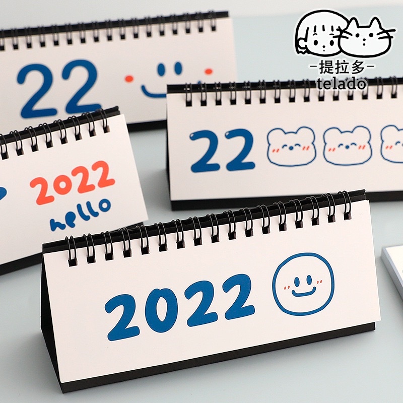 มาใหม่ Tiara ปฏิทินตั้งโต๊ะแนวนอน 2022 เครื่องประดับตกแต่งน่ารัก ปฏิทิน ...