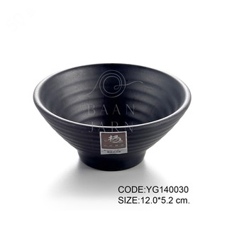 4.8 นิ้ว ถ้วยแบ่ง ชาบู บิงซู ข้าวญี่ปุ่น เมลามีน สีดำ ราคาถูก น้ำหนักเบา black bowl (YG140030)