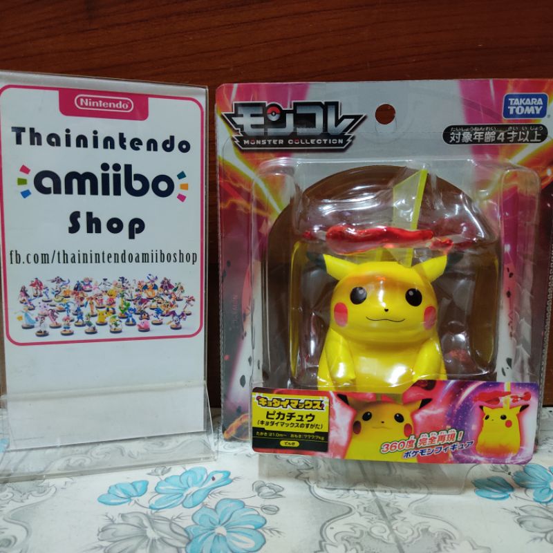 Takara Tomy Pokemon Monster Collection ML Series Gigantamax Pikachu Figure