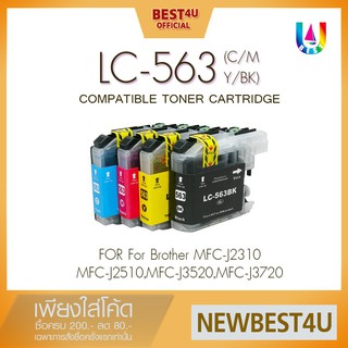 ภาพหน้าปกสินค้าBEST4U เทียบเท่า INK Brother LC-563/LC 563BK/LC 563C/LC 563M/LC 563Y/563M/563C Ink For Brother MFC-J2510/J2310 ที่เกี่ยวข้อง