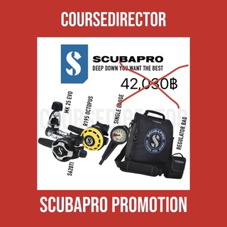 SCUBAPRO - MK25 EVO + S620 ti + R195- Pro Set สุดคุ้ม - อุปกรณ์หายใจดำน้ำSCUBA