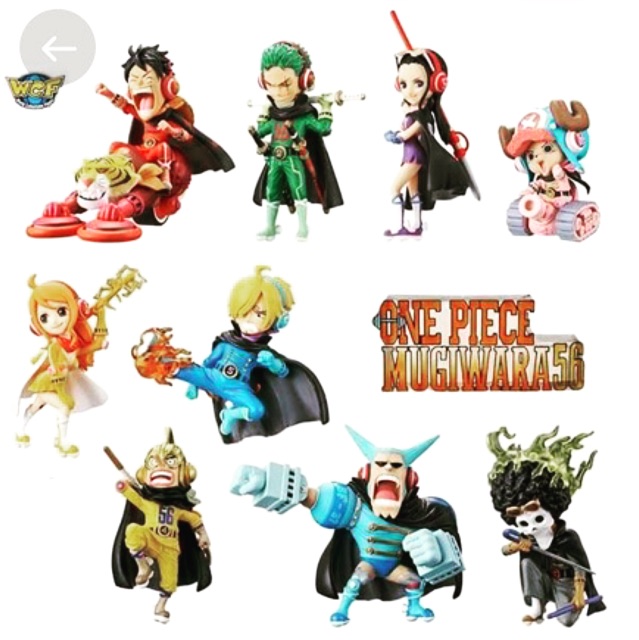 Wcf one piece best sale 2018