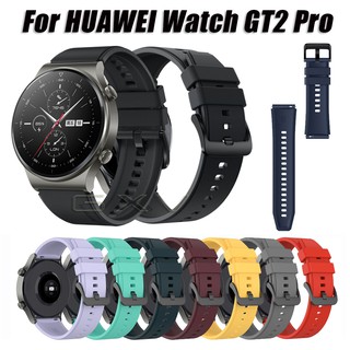 ภาพขนาดย่อของสินค้าสายนาฬิกาข้อมือ ซิลิโคนนิ่ม สีพื้น สำหรับ Huawei Watch GT2 Pro