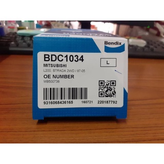 กระบอกเบรกเบ็นดิกซ์ มิตซูบิชิ L200 ไซโคลน ปี87-95 (ซ้าย)/สตราด้า 2WD ปี96-05 (ซ้าย) รหัส BDC1034