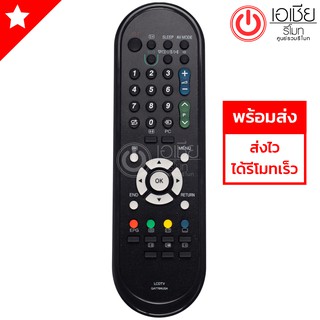 รีโมททีวี ชาร์ป Sharp รุ่น GA779WJSA