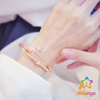 Ahlanya สร้อยข้อมือชุบเงิน ประดับเพชรรูปดาว กำไลข้อมือ เครื่องประดับข้อมือแฟชั่น Bracelet