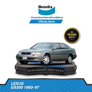 Bendix ผ้าเบรค LEXUS GS300 (ปี 1993-97) ดิสเบรคหน้า+ดิสเบรคหลัง (DB1395,DB1396)