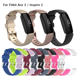 สายนาฬิกาข้อมือ ซิลิโคนนิ่ม แบบเปลี่ยน สําหรับ Fitbit Inspire 2 Band Fitbit Ace 3