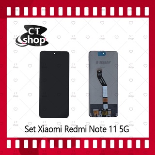 สำหรับ Xiaomi Redmi Note 11 5G อะไหล่จอชุด หน้าจอพร้อมทัสกรีน LCD Display Touch Screen อะไหล่มือถือ คุณภาพดี CT Shop