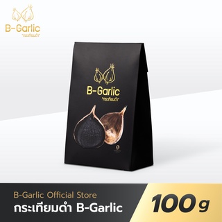 B-Garlic Official กระเทียมดำ แบบมีเปลือก ขนาด 100 กรัม