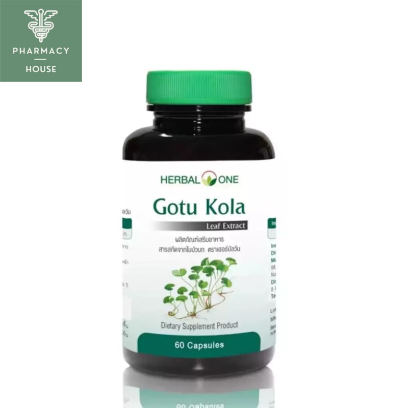 ภาพหน้าปกสินค้าHerbal one Gotu kola 60 capsules ใบบัวบกสกัด จากร้าน pharmacyhouse บน Shopee