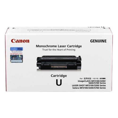 canon-cartridge-u-toner-cartridge-balck-ของแท้-สำหรับเครื่องรุ่น-mf-5630-5650-5750-5770